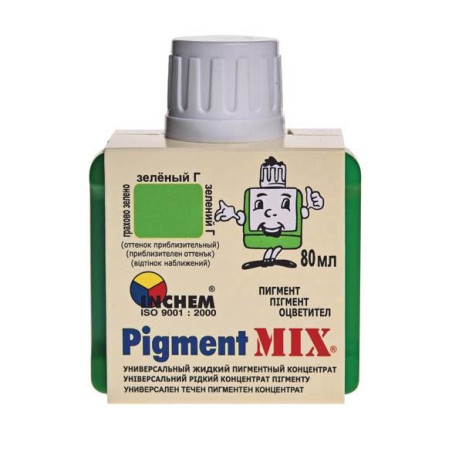 Pigmentas Inchem Pigmentmix, geltonas, 80 ml