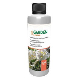 Rododendrų ir azalijų trąšos Garden Center, 450 ml