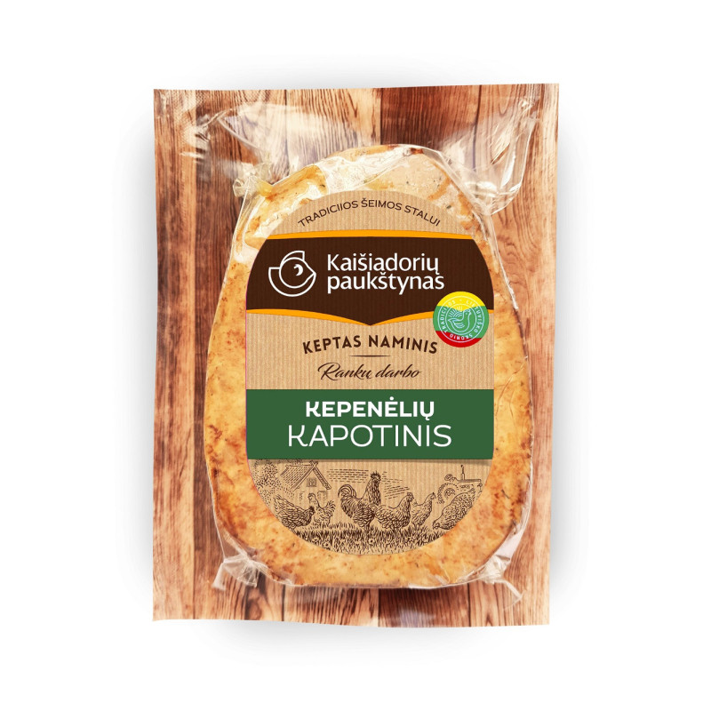 Keptas NAMINIS viščiukų kepenėlių kapotinis, a. r., 400 g