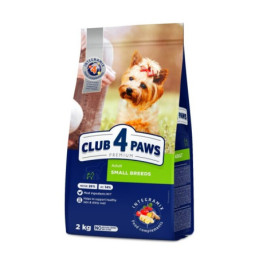 Sausas ėdalas mažų veislių šunims CLUB 4 PAWS, 2 kg