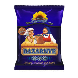 Saulėgrąžos BAZARO juodos, 100 g