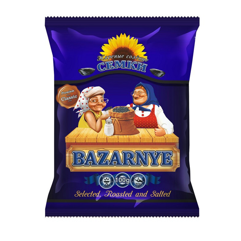Saulėgrąžos BAZARO juodos, 100 g