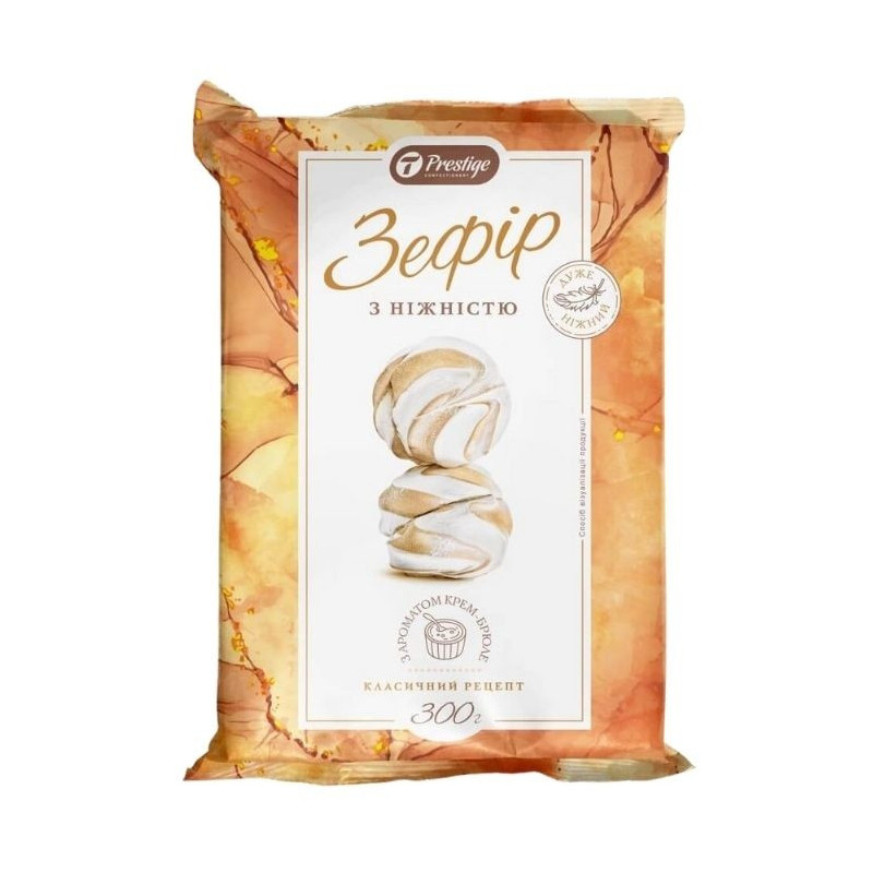 Zefyrai Krem Briule, 300 g