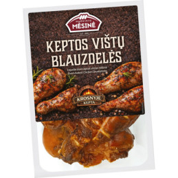 Krosnyje keptos  BLAUZDELĖS, 500g