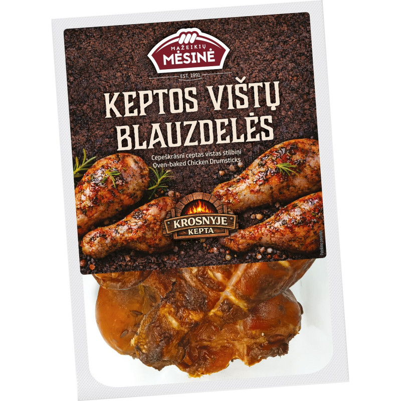 Krosnyje keptos  BLAUZDELĖS, 500g