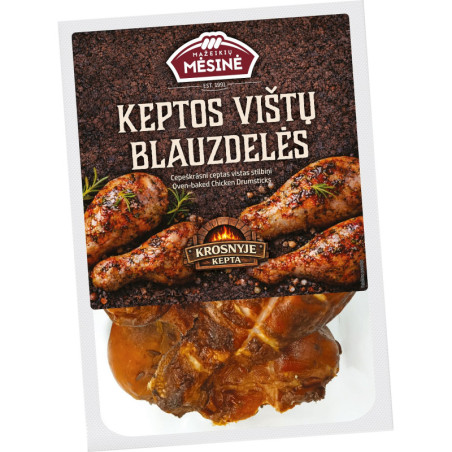 Krosnyje keptos  BLAUZDELĖS, 500g