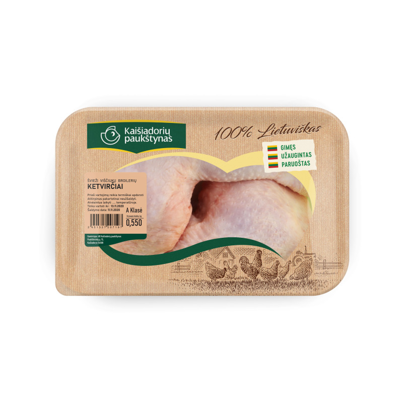 Atš. višč. broilerių užpak. ketvirčiai, fas., 1 kg