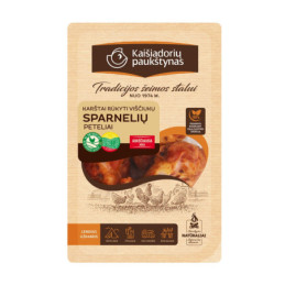 K. r. sparnų peteliai su kmynais, a. r., 300 g