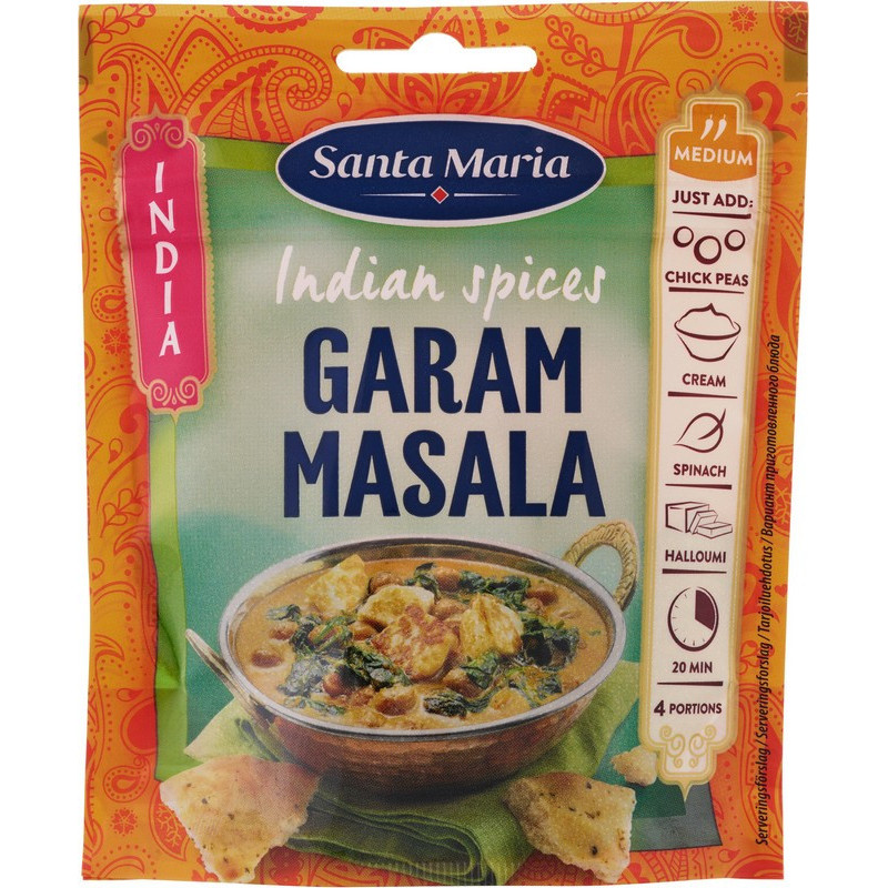 Prieskonių mišinys GARAM MASALA SANTA MARIA, 33 g