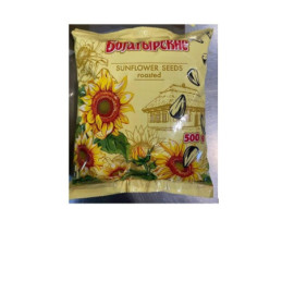 Saulėgrąžos BAGATYRSKIJE, juodosios, skrudintos, 500 g