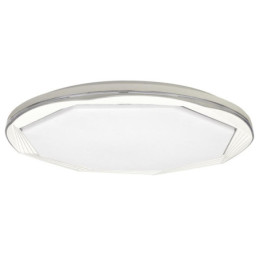 Lubinis šviestuvas MILAGRO OPTIMA ML6400, 52 W, LED