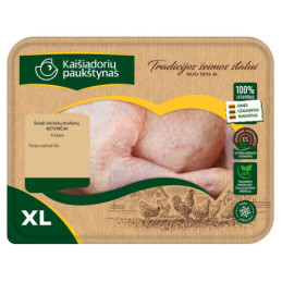 Šald. višč. broilerių užpakaliniai ketvirčiai, 1 kg