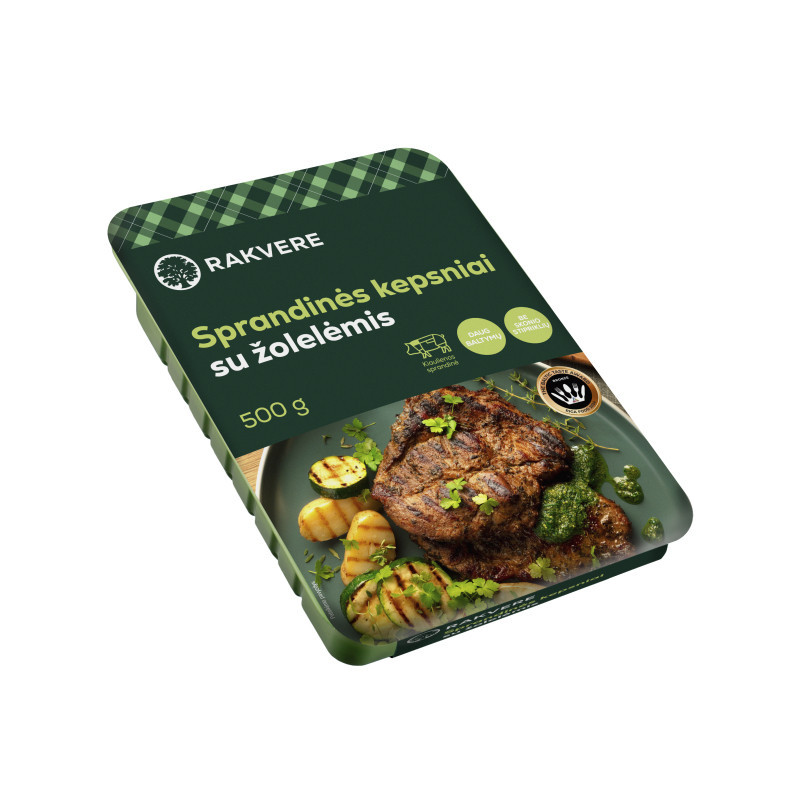 Kiaul. sprandinė KLAIPĖDOS su svogūnais ir žolelėmis, 500 g Kiaul. sprandinė KLAIPĖDOS su svogūnais ir žolelėmis, 500 g