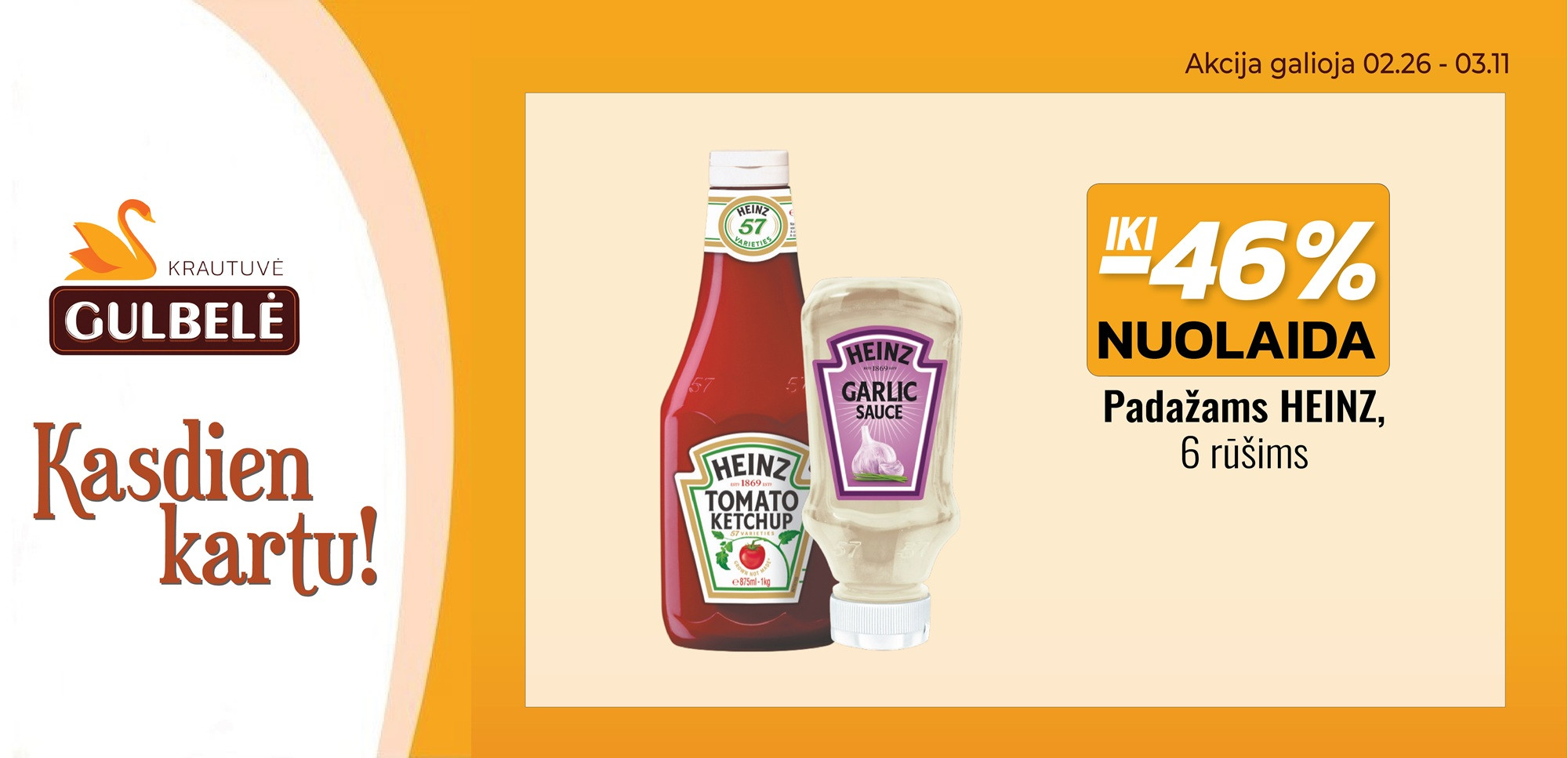 HEINZ